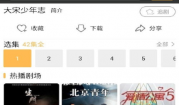 视频免费,一窥无价信息背后的精彩瞬间